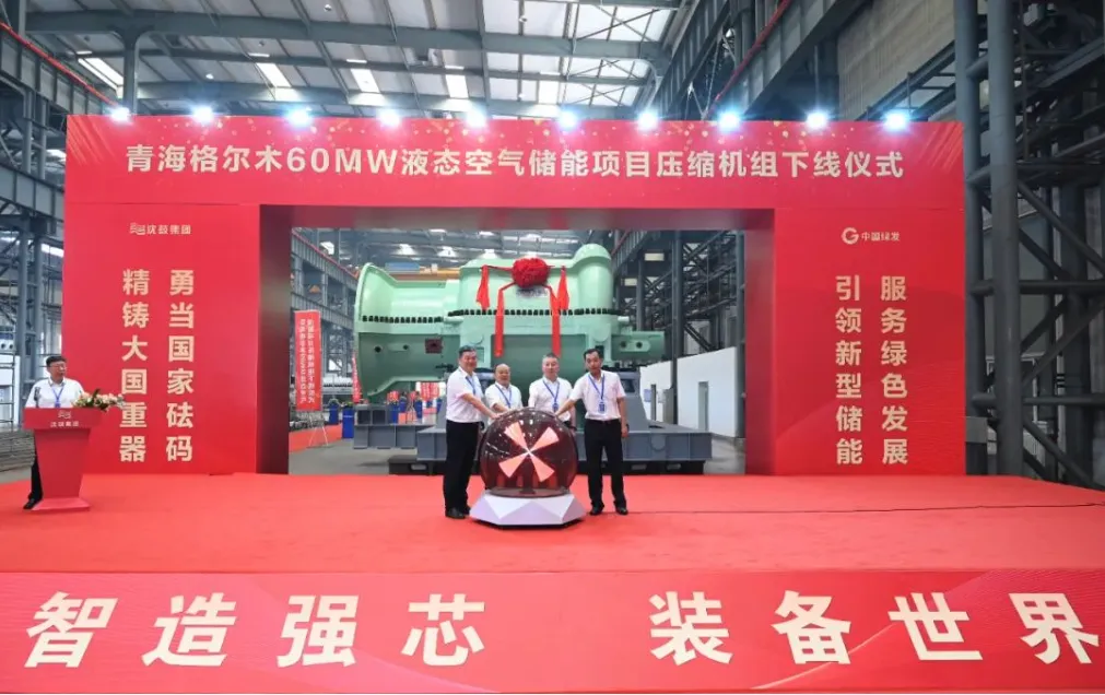 1723968536653184.png 图片